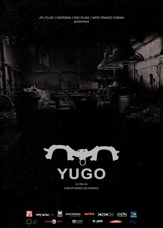《YUGO》动画封面