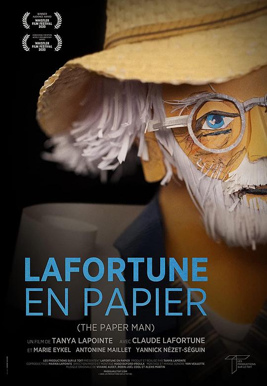 《Lafortune en papier - The Paper Man》纪录片封面
