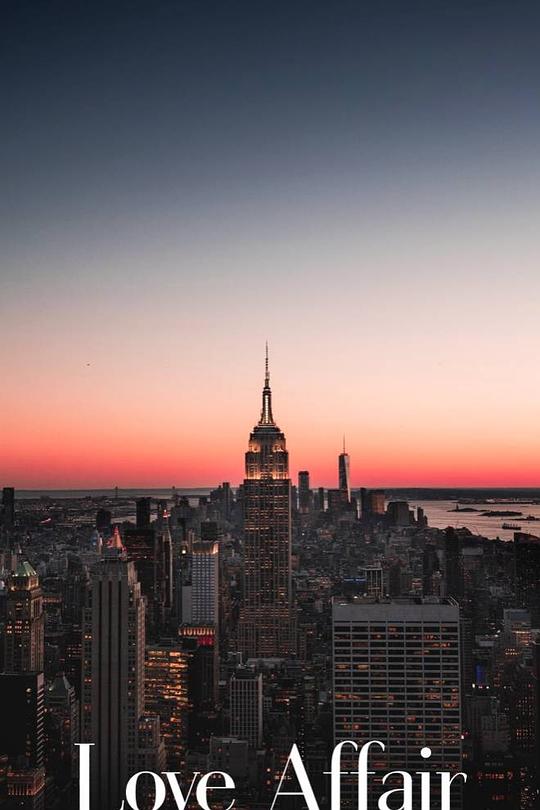 《恋爱关系》电影封面