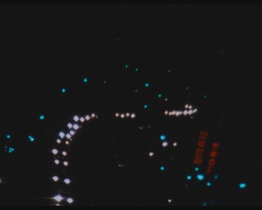 《汉城7000》电影封面