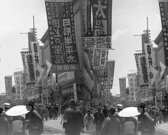 《邓南光之风景写真》纪录片封面