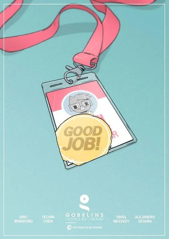 《Good Job》动画封面
