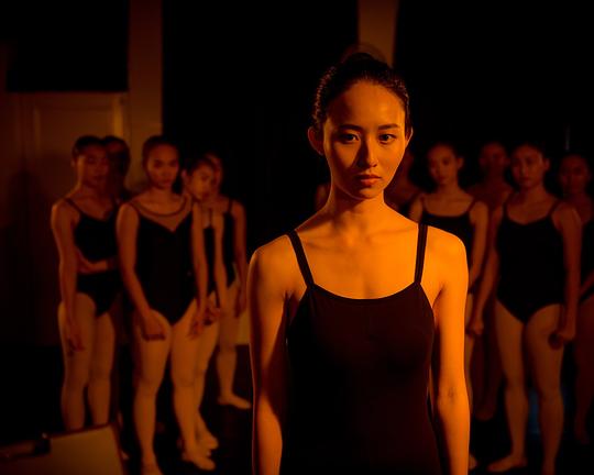 《第一支舞》电影封面