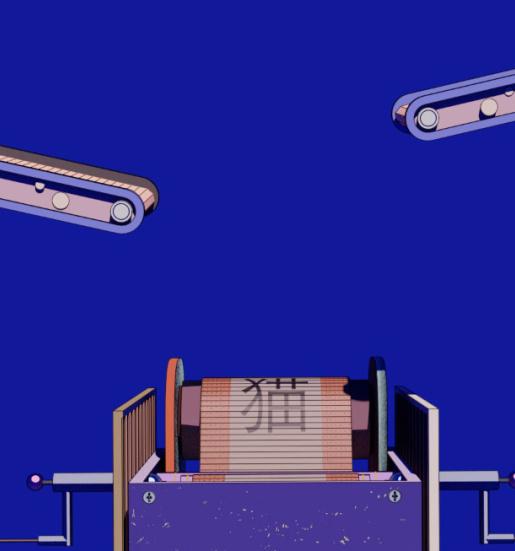 《所有的蓝猫看起来都是一个颜色》电影封面