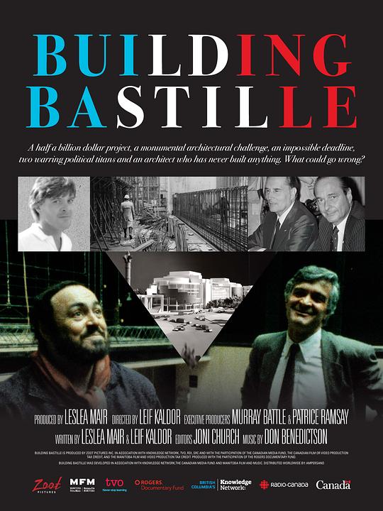 《Building Bastille》电影封面