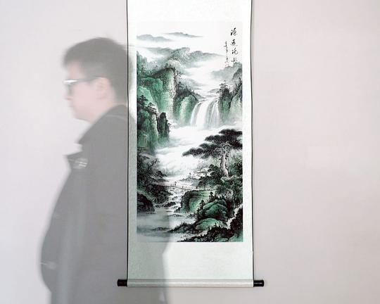 《Diary of A Man Who Wasn't There》电影封面