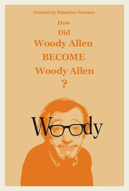《伍迪艾伦是如何成为伍迪艾伦的》纪录片封面