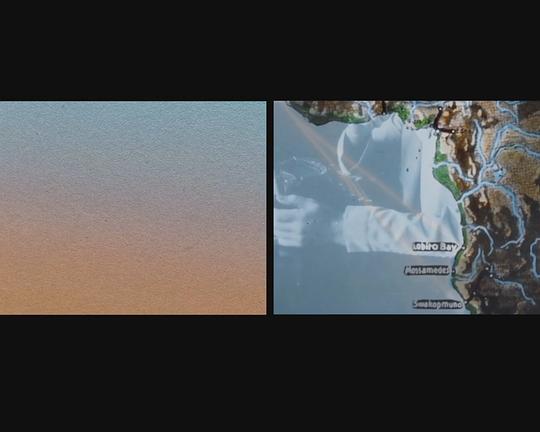 《You Cannot Trust the Colors》电影封面