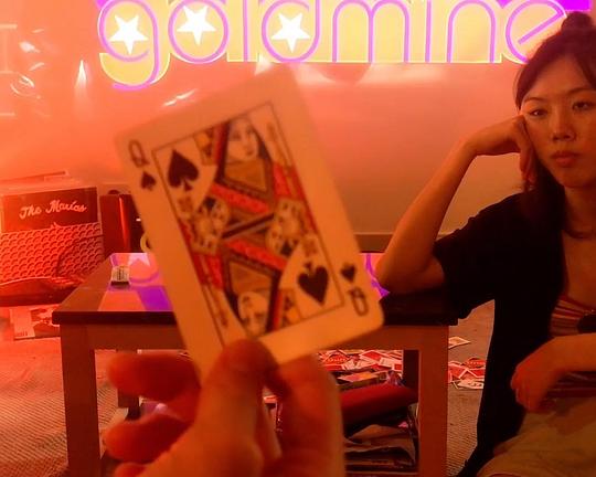 《一Pair囡》电影封面