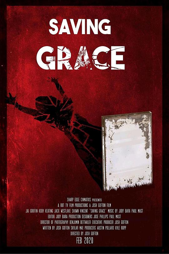 《救命之恩》电影封面