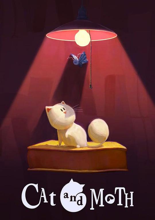 《Cat and Moth》动画封面
