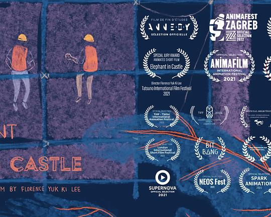 《Elephant in Castle》动画封面