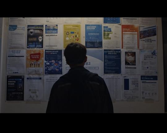 《电气技师》电影封面