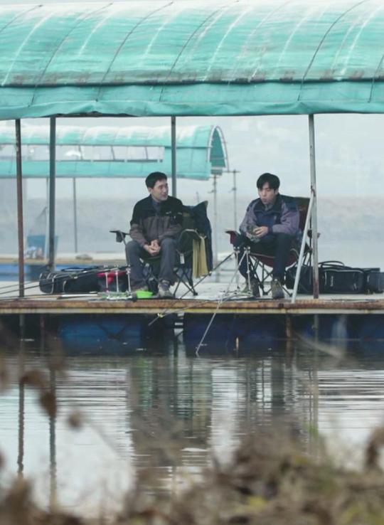 《钓鱼》电影封面