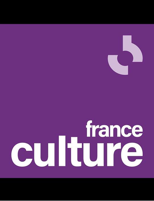 《《爱情的终结》伊娃易洛斯访谈》电影封面