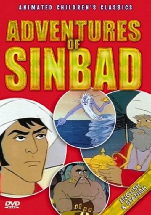 《The Adventures of Sinbad》动画封面