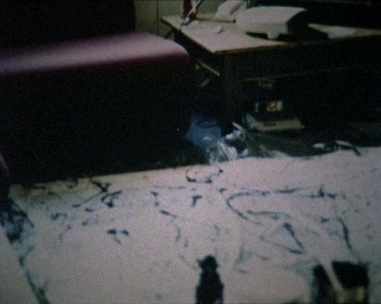 《how surely gravity's law I》电影封面