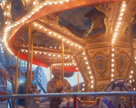 《失智旋轉木馬篇》电影封面