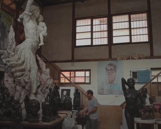 《生命的對話 蒲添生》纪录片封面