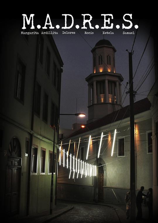 《母亲》电影封面