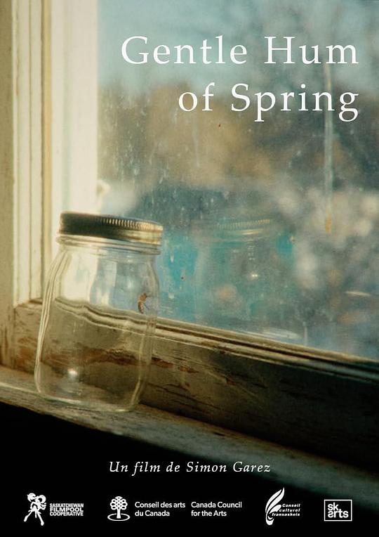 《Gentle Hum of Spring》电影封面