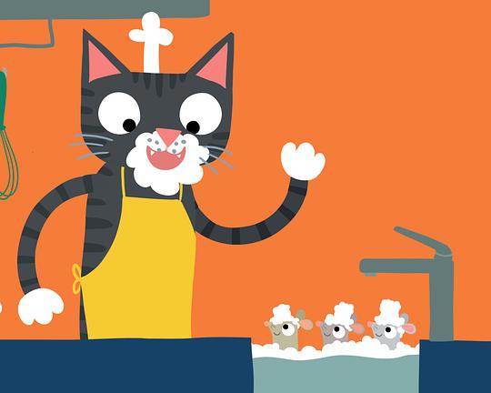 《Katze》动画封面