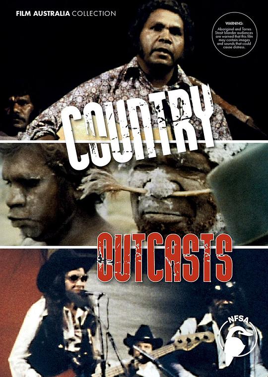 《Country Outcasts》纪录片封面
