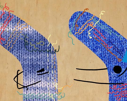 《Schleudergang》动画封面