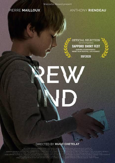 《倒带》电影封面