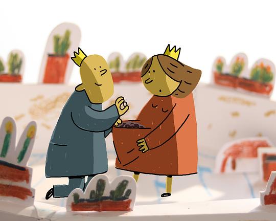 《Prinzessin Aubergine》动画封面