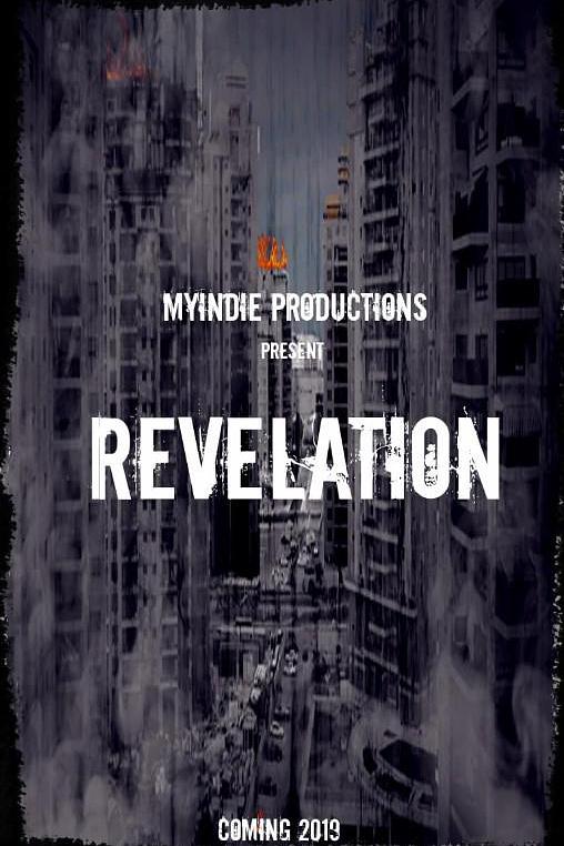 《Revelation》电影封面