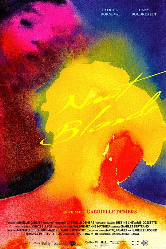 《Nuit Blonde》电影封面