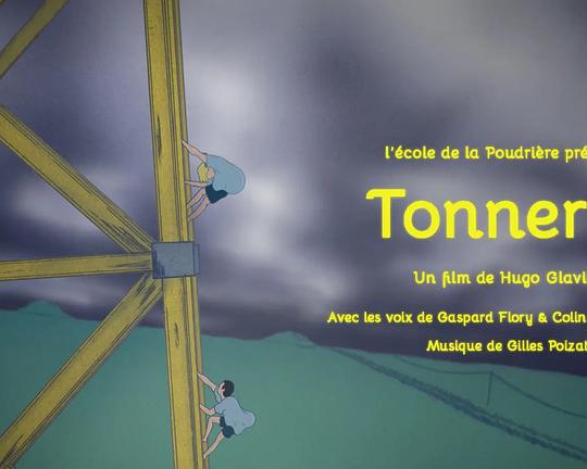 《晴天霹雳》电影封面