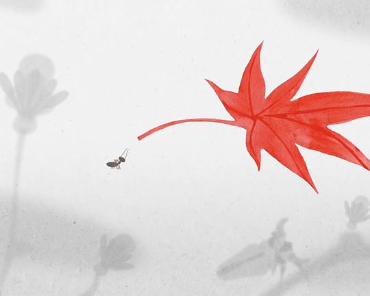 《Муравьиный марш》动画封面