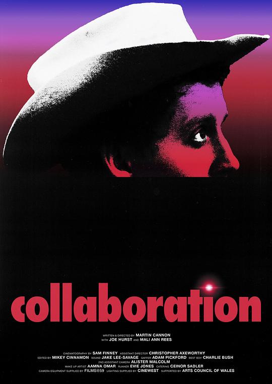《Collaboration》电影封面