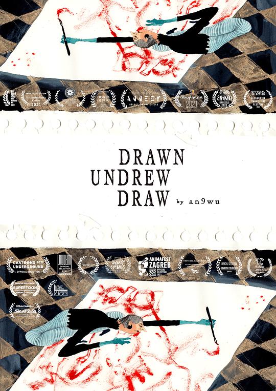 《Drawn Undrew Draw》动画封面
