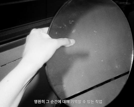 《Across the Border》纪录片封面