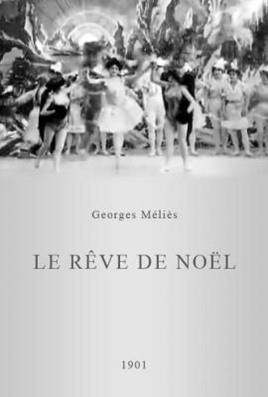 《圣诞之梦》电影封面