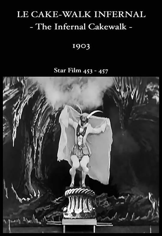 《地狱步态舞》电影封面