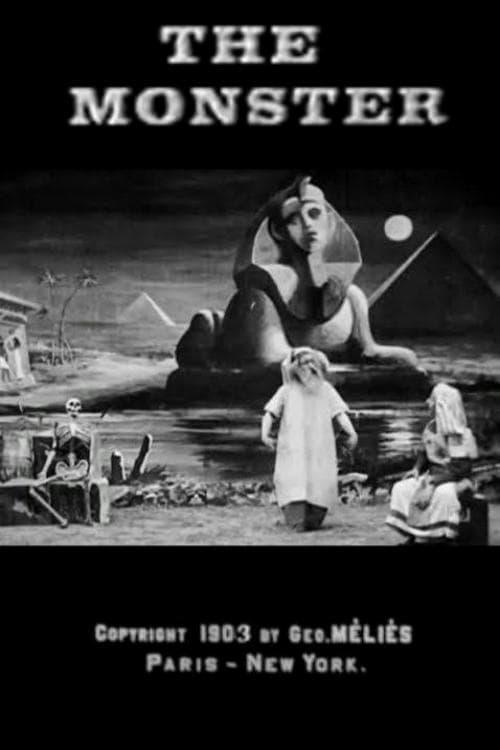 《怪物》电影封面