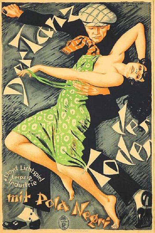 《Slave of Passion, Slave of Vice》电影封面