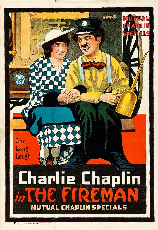 《救火员》电影封面