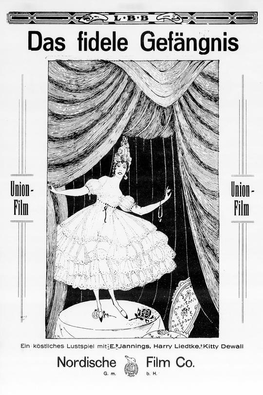 《欢乐监狱》电影封面