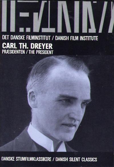 《审判长》电影封面