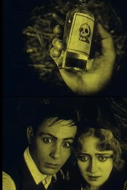 《雪中的罗密欧与朱丽叶》电影封面