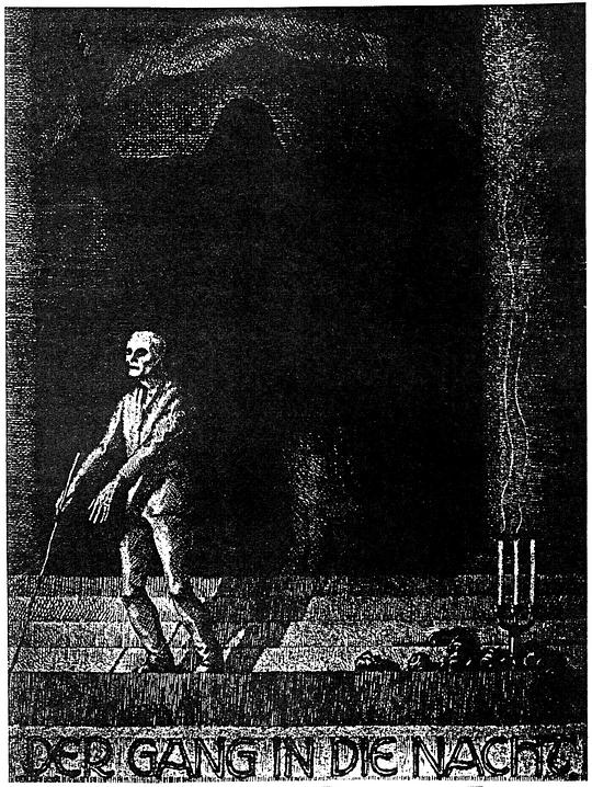 《夜中行》电影封面