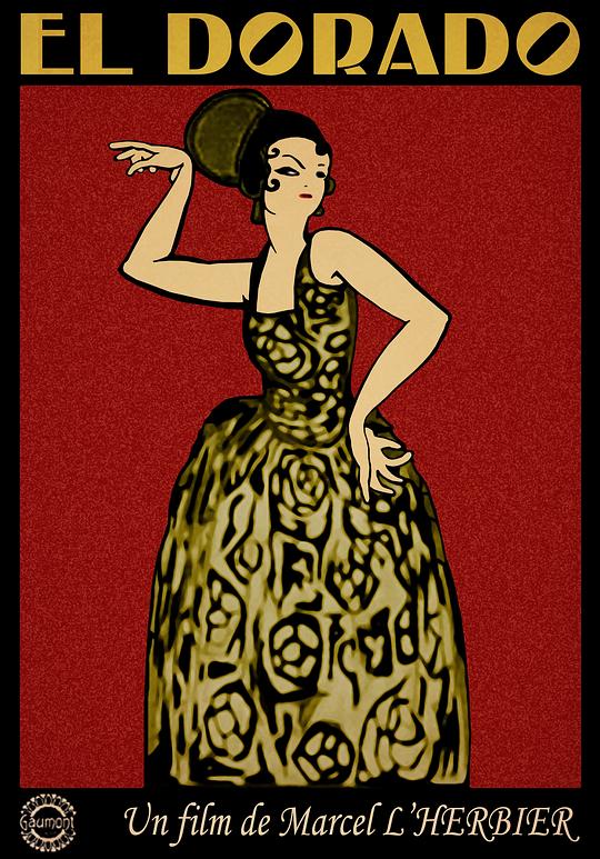 《黄金国》电影封面