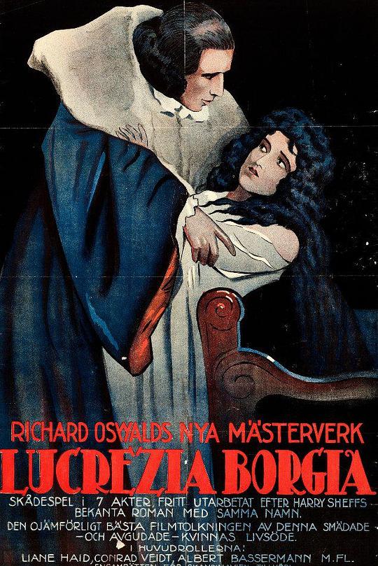 《鲁克蕾齐亚·波吉亚》电影封面