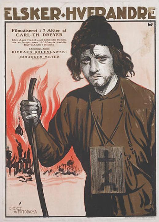 《被污名化的人》电影封面