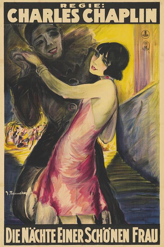 《巴黎一妇人》电影封面